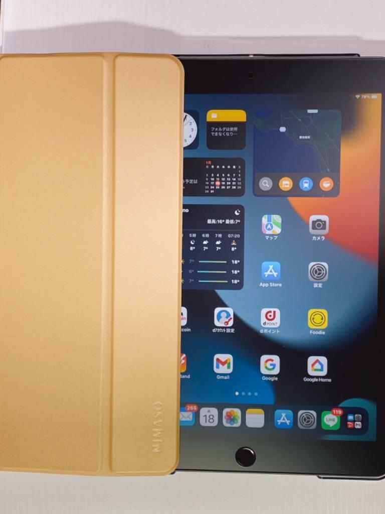 NIMASO iPad ケース ipad 第9世代 air5 mini6 アルバイト半透明