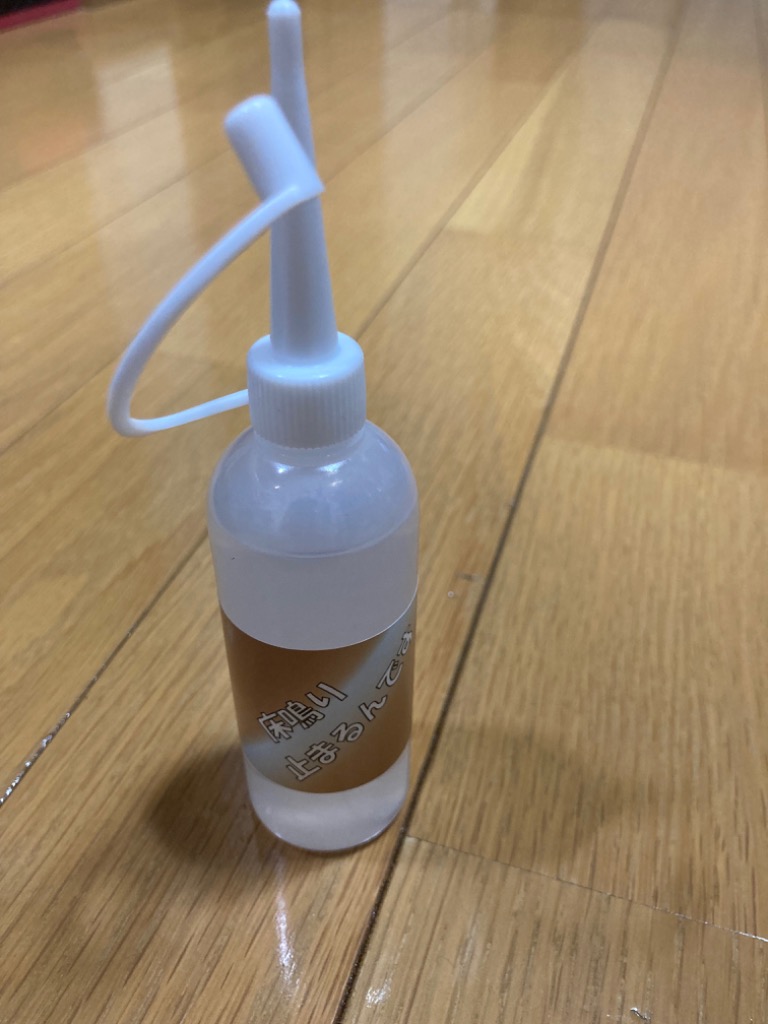 レビュー画像