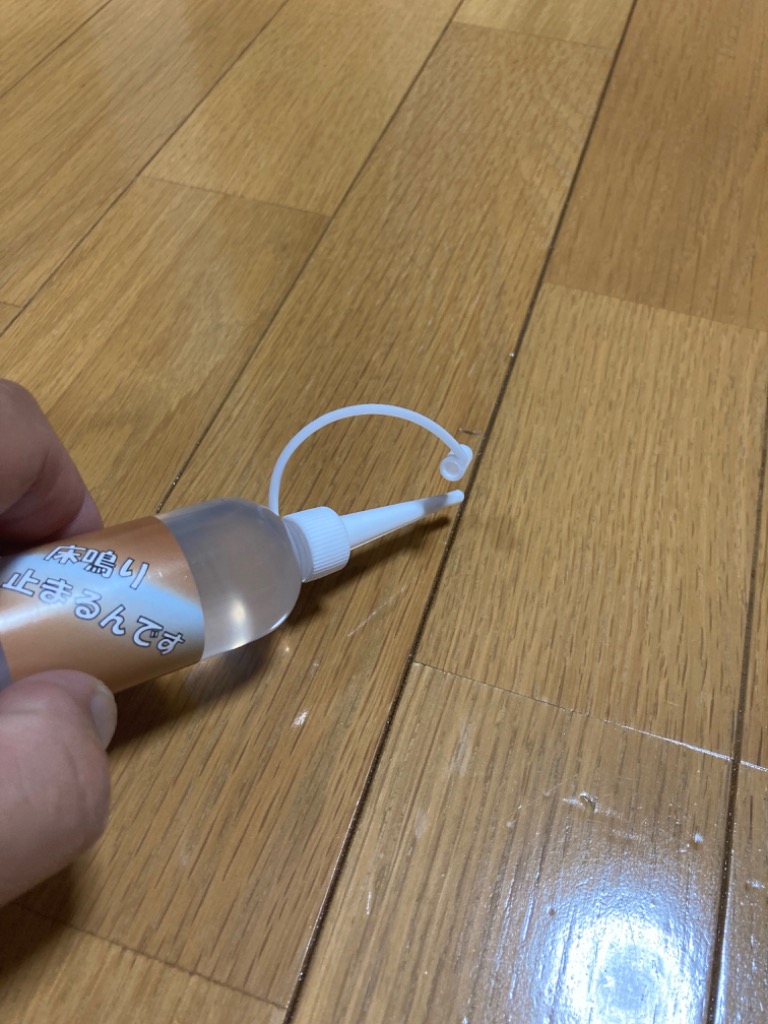 レビュー画像