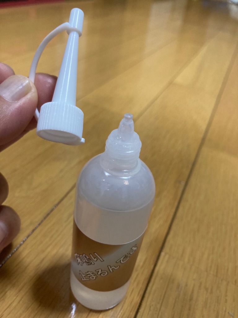 レビュー画像