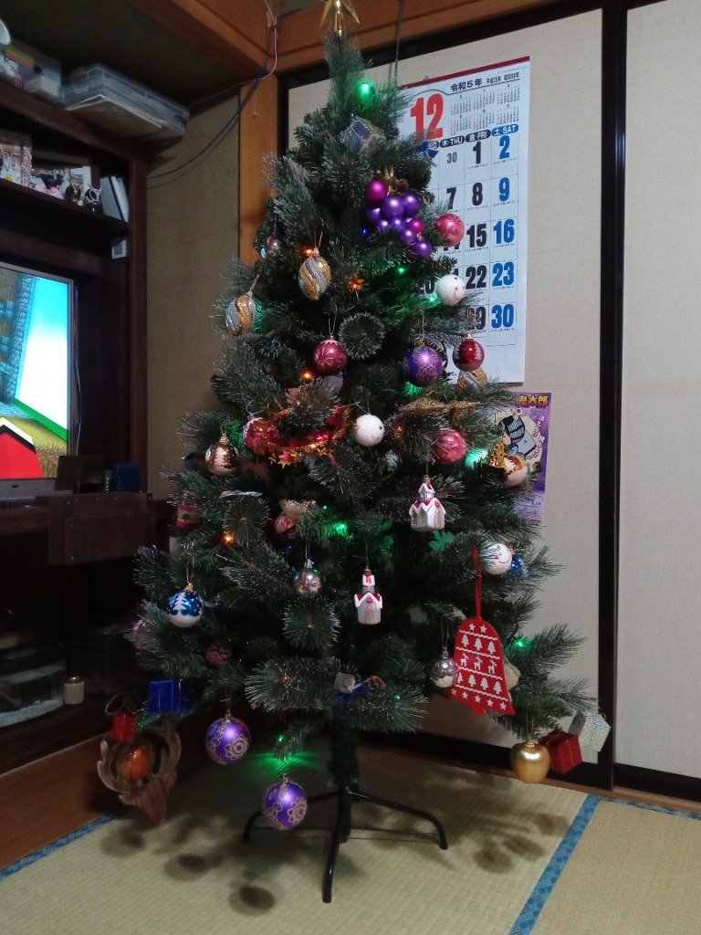 クリスマスツリー 北欧 おしゃれ ボール オーナメント セット