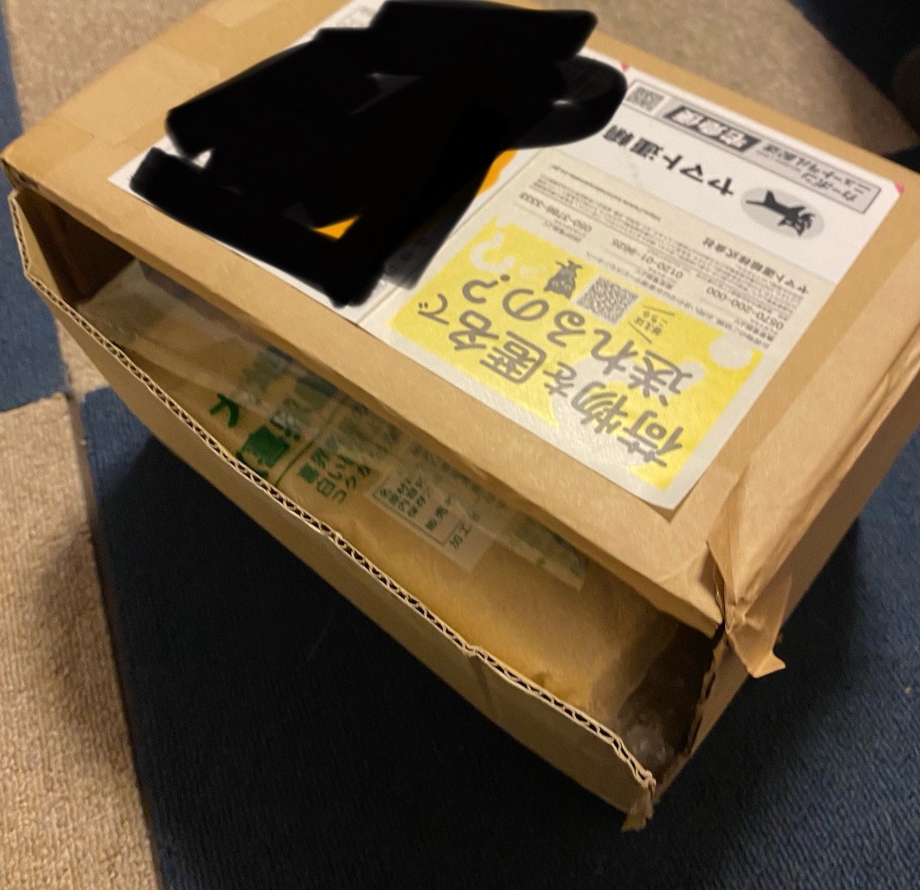 レビュー画像