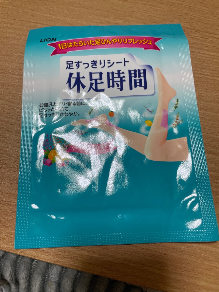 全体のレビュー画像 | 0-0