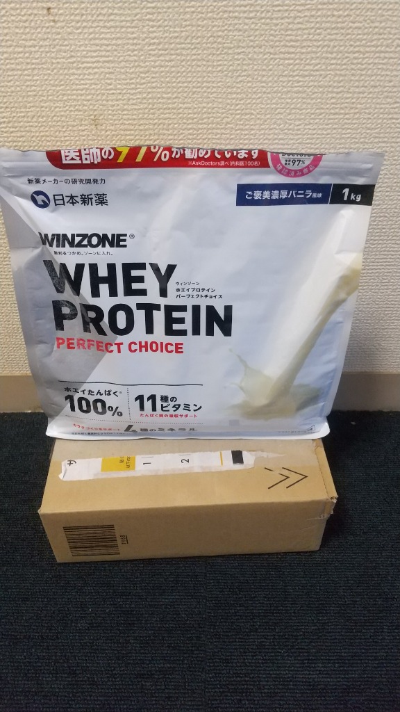 レビュー画像