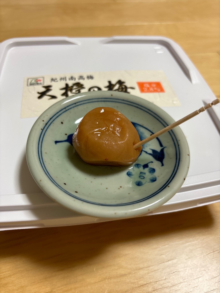 レビュー画像