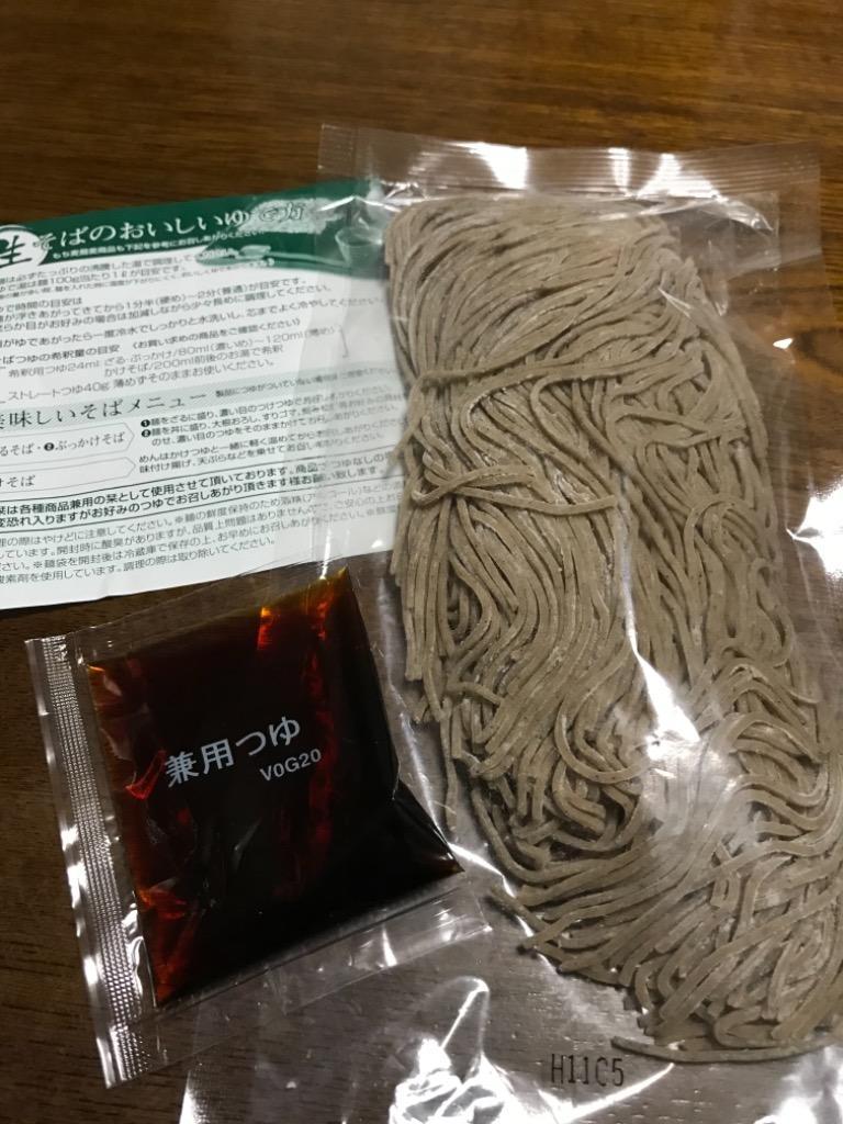 全体のレビュー画像 | 11-0