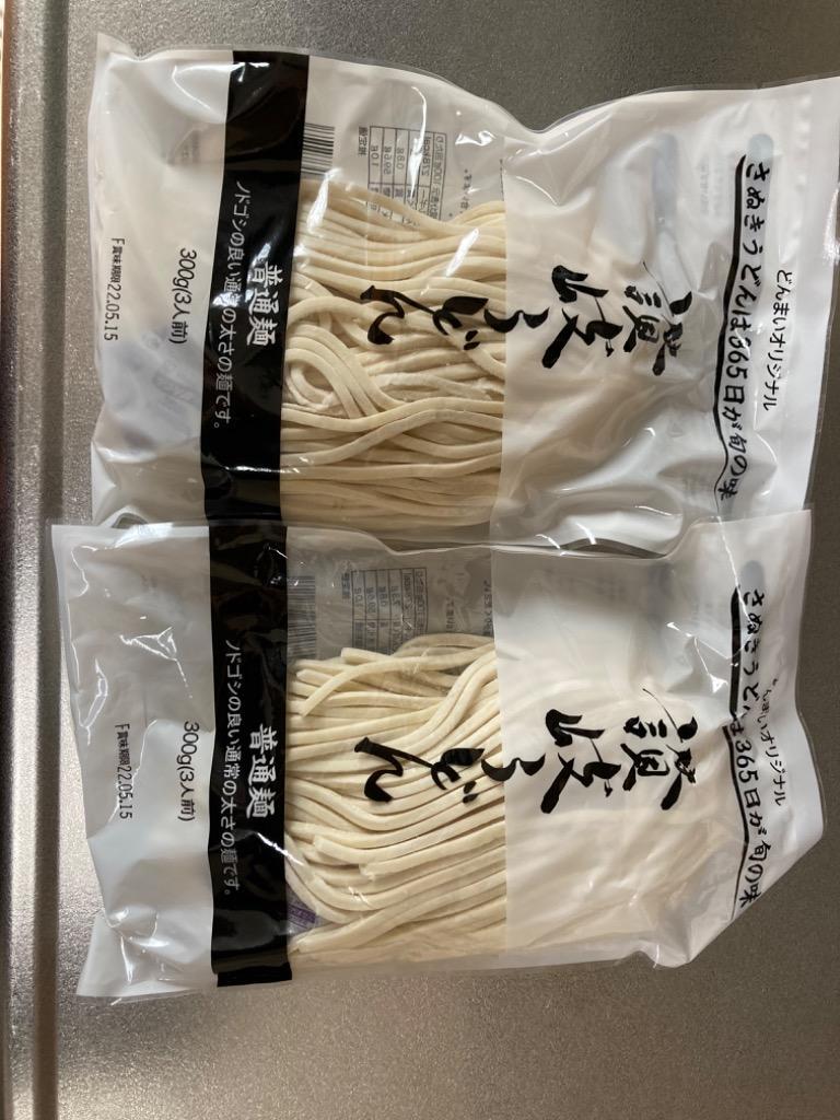 通常麺 讃岐うどん 6食 300g×2 もちもち食感 讃岐うどん ポスト投函便 送料無料 ポイント消化  :S68160048:産直お取り寄せニッポンセレクト - 通販 - Yahoo!ショッピング