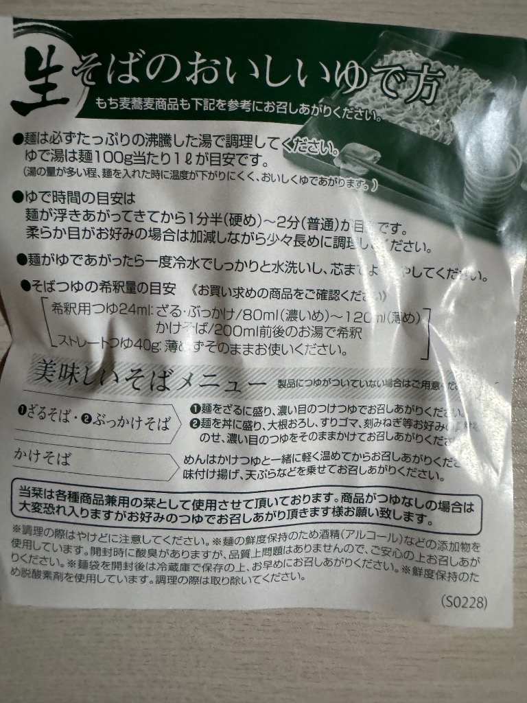 全体のレビュー画像 | 0-0