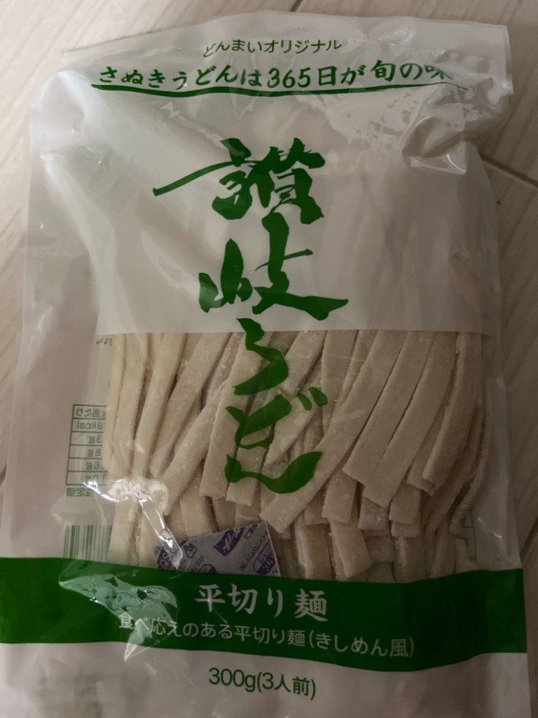 全体のレビュー画像 | 13-0