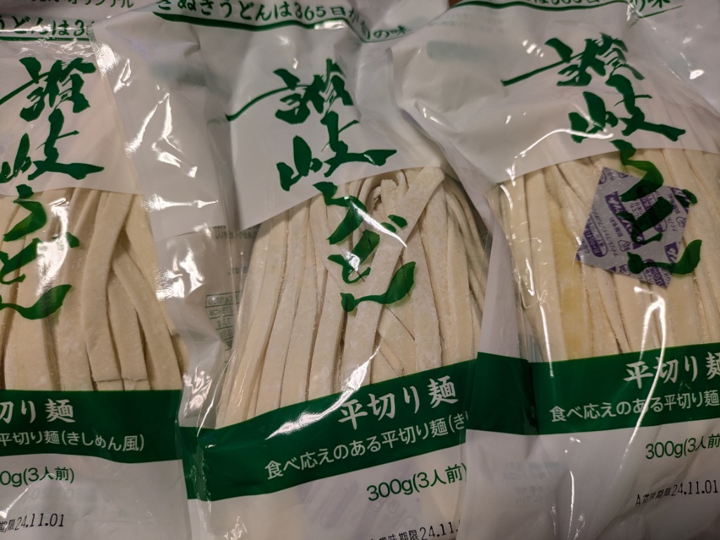 全体のレビュー画像 | 8-0