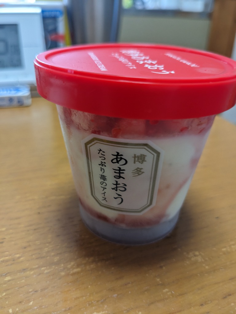全体のレビュー画像 | 2-0