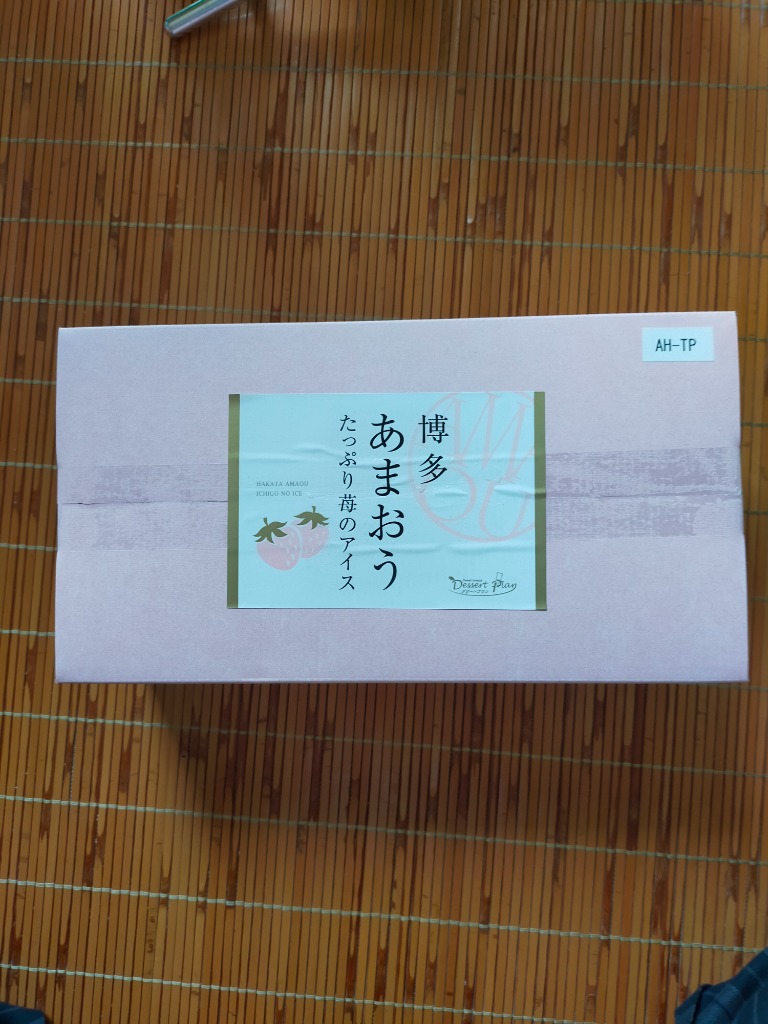 全体のレビュー画像 | 0-0