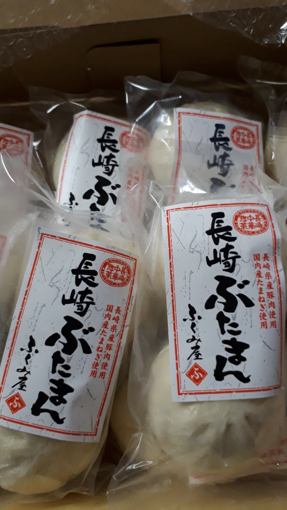 1件目のレビュー画像 | 0