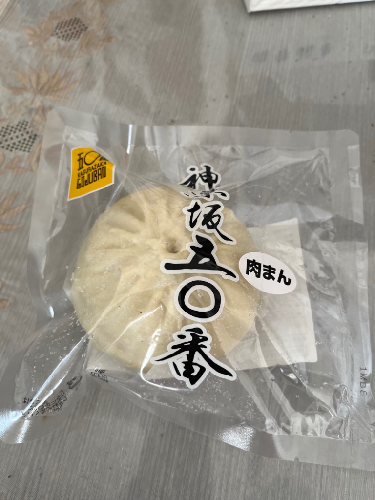 1件目のレビュー画像 | 0