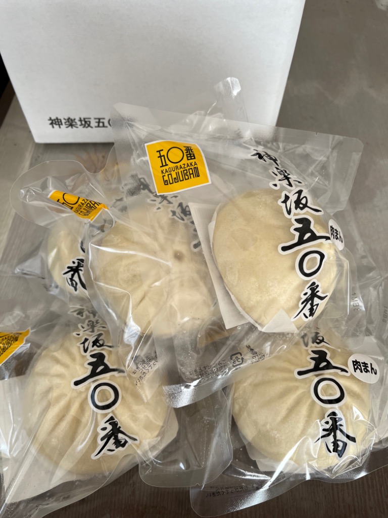 1件目のレビュー画像 | 2