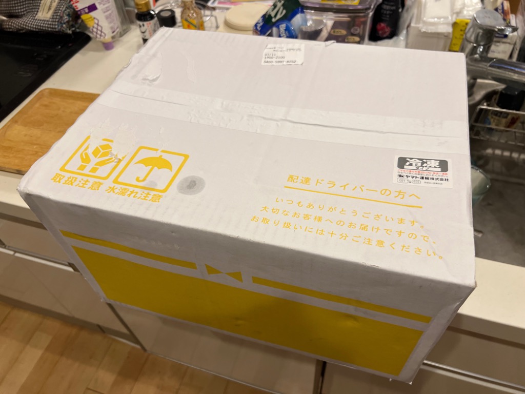 レビュー画像