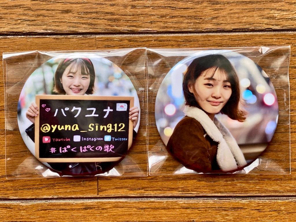 1件目のレビュー画像 | 0