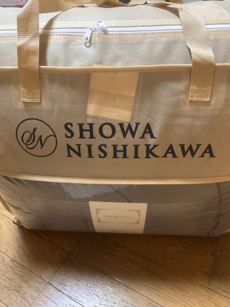 西川 羽毛布団 シングル シングルロング 掛けふとん 冬用掛け