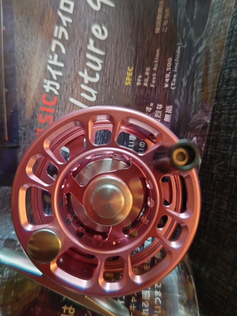 river peak 釣り用品 リール フライリール 使用感有 袋付 CIRCUS