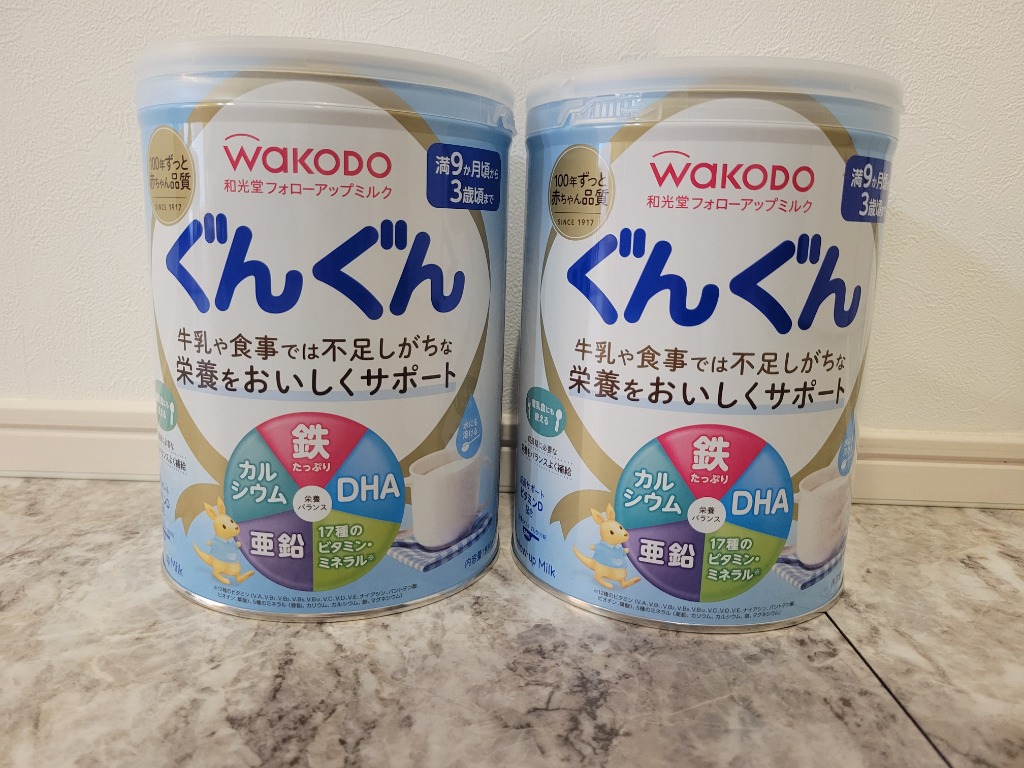 2件目のレビュー画像 | 0