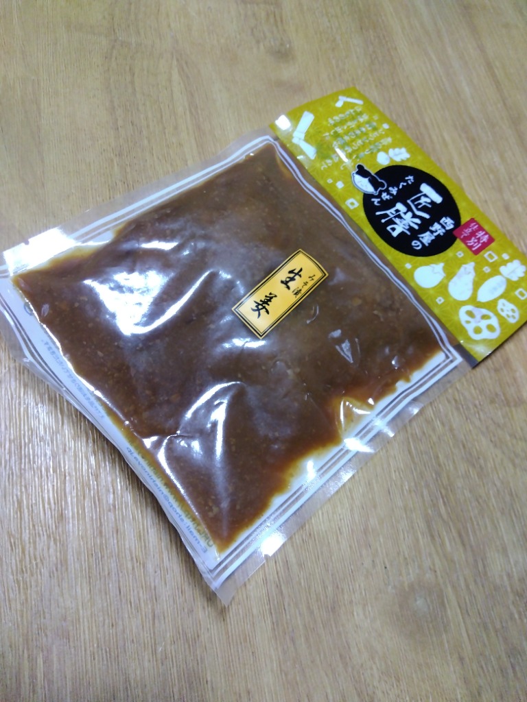 全体のレビュー画像 | 0-0