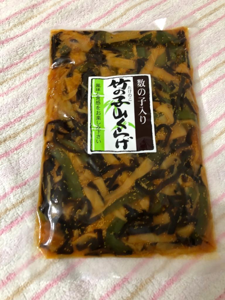 竹の子山クラゲ220g×2袋 プレゼント 野菜惣菜 漬物 ご飯のお供 おつまみ お取り寄せ グルメ お試し ポイント消化 食品 安価 2022  :10-0-79:西野屋食品・漬物・ギフト・ご飯のお供・お取り寄せ - 通販 - Yahoo!ショッピング