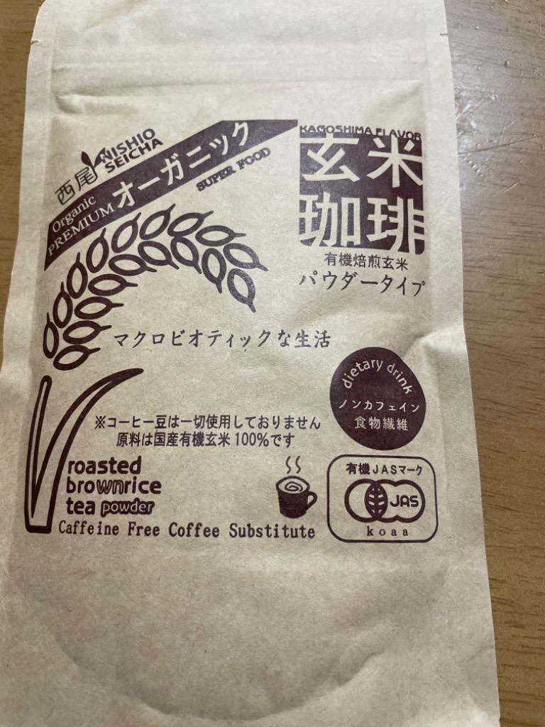 6件目のレビュー画像 | 0