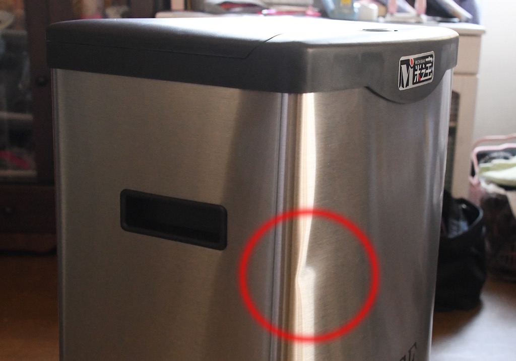 米びつ ステンレス ライスバレル グレインボックス食品容器 防虫防湿 30kg Amazon｜米びつ ライスバレルグレインボックス食品容器防虫防湿