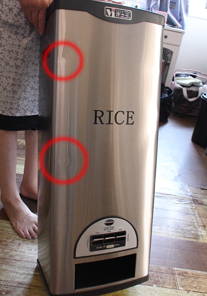 米びつ ステンレス ライスバレル グレインボックス食品容器 防虫防湿 30kg 米びつ ライスバレルグレインボックス食品容器防虫防湿シール