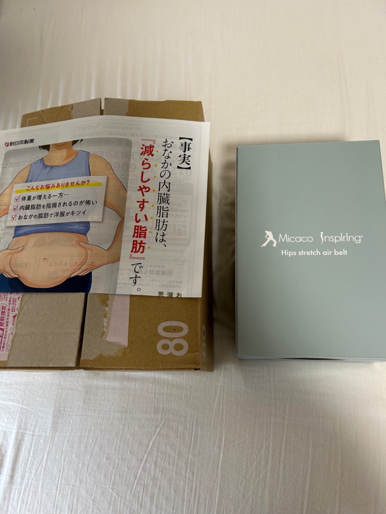 レビュー画像