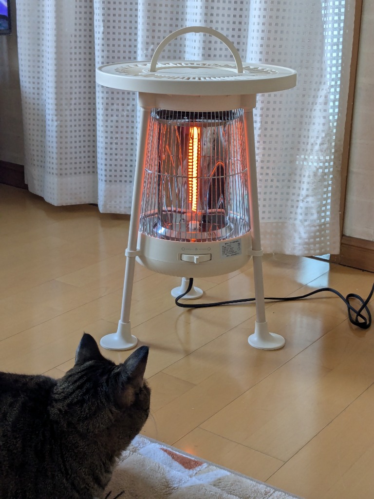 NIPLIFE 電気ヒーターNUKUREA ヌクレア 暖房器具 赤外線ヒーター
