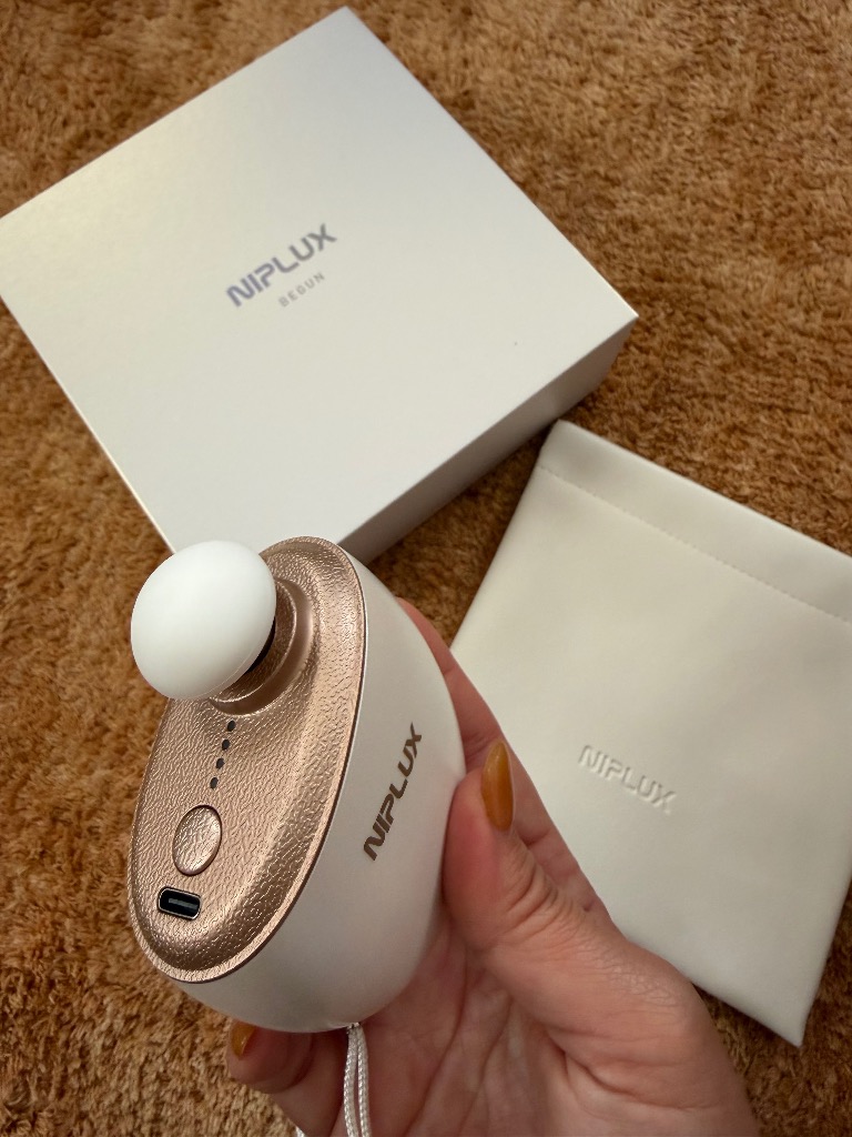 NIPLUX リフトケア特化のマッサージガン BEGUN ビガン 美顔器 フェイス