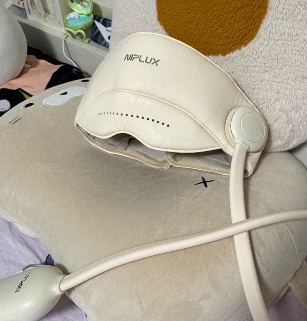 NIPLUX ヘッドリラクゼーション ホットアイマスク CHILLMET