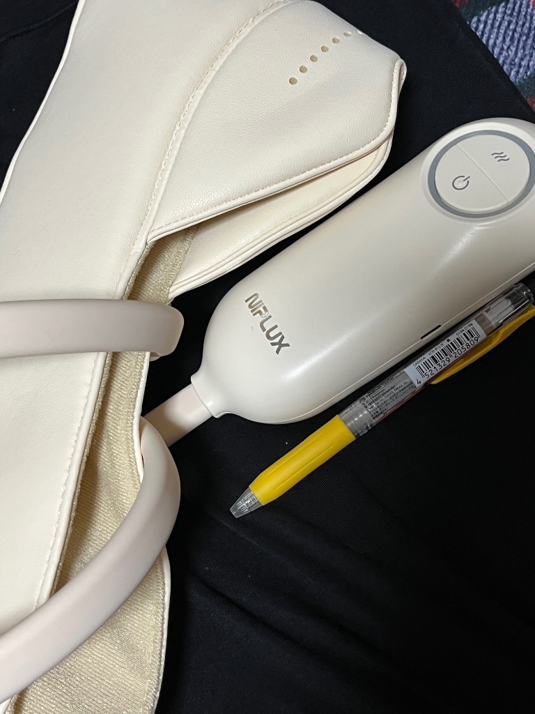 ヘッドリラクゼーション ホットアイマスク NIPLUX CHILLMET チルメット