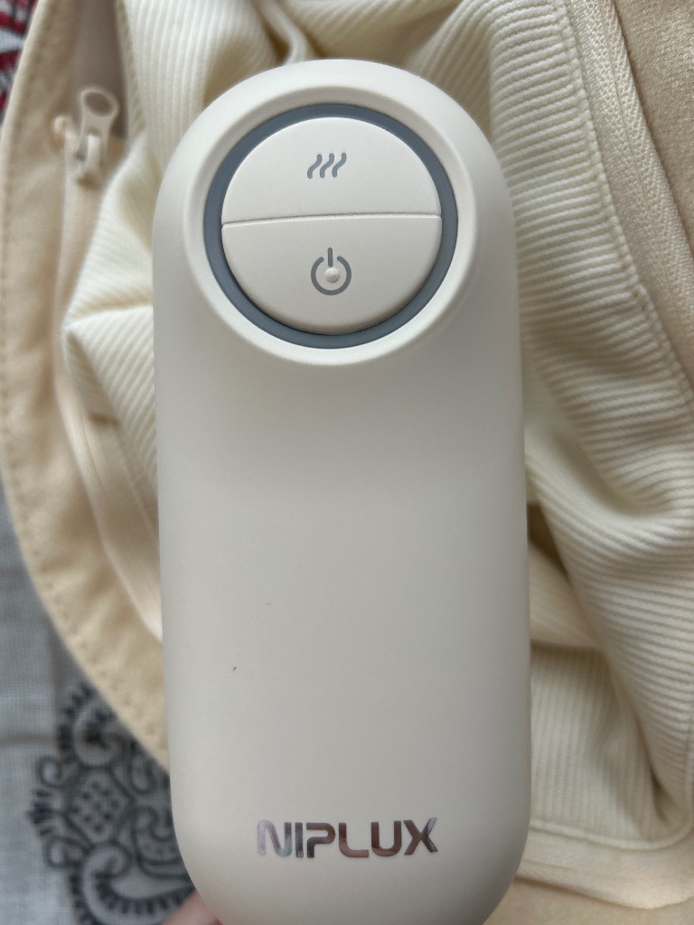 NIPLUX ヘッドリラクゼーション ホットアイマスク CHILLMET