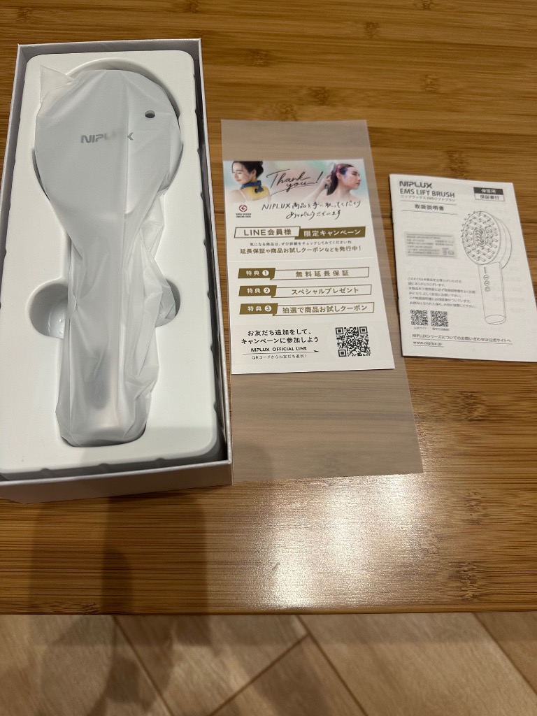 NIPLUX 美顔の秘訣は頭筋から 電気ブラシ 美顔器 EMS LIFT BRUSH