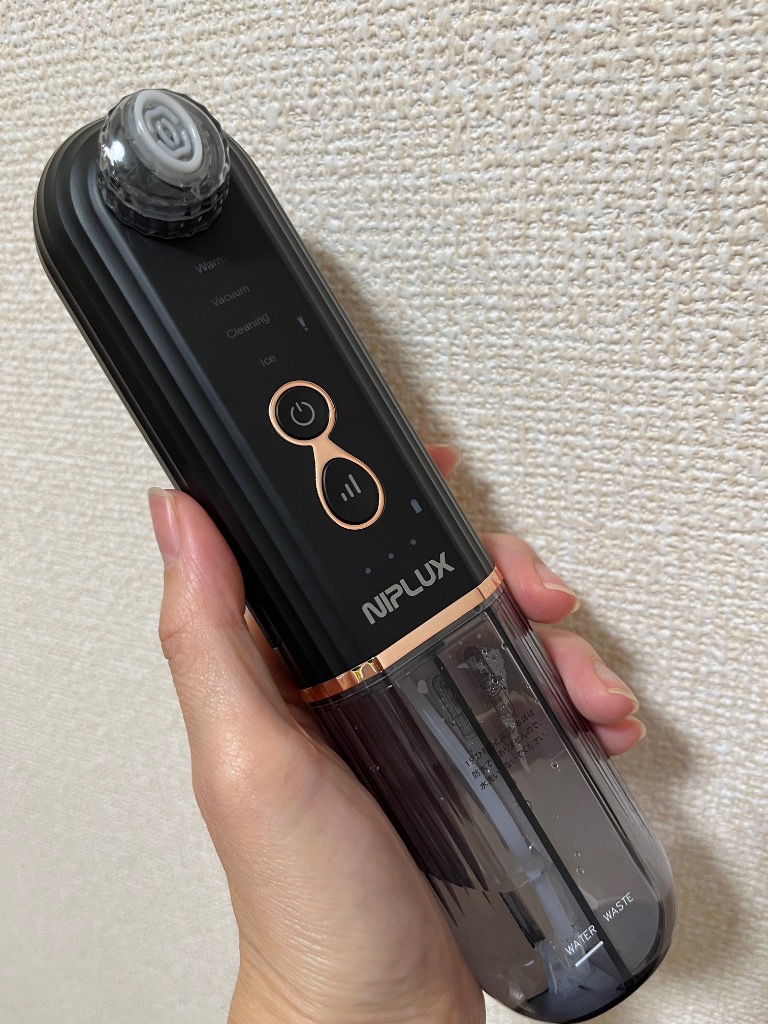 NIPLUX 毛穴吸引器 毛穴洗浄 水流式 Multi Skin Cleaner マルチスキン