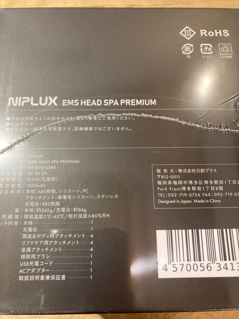 レビュー画像