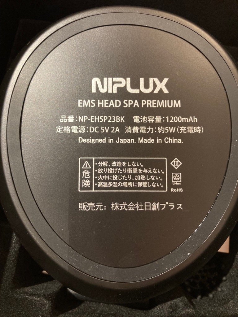 レビュー画像