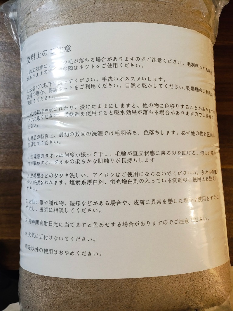 レビュー画像