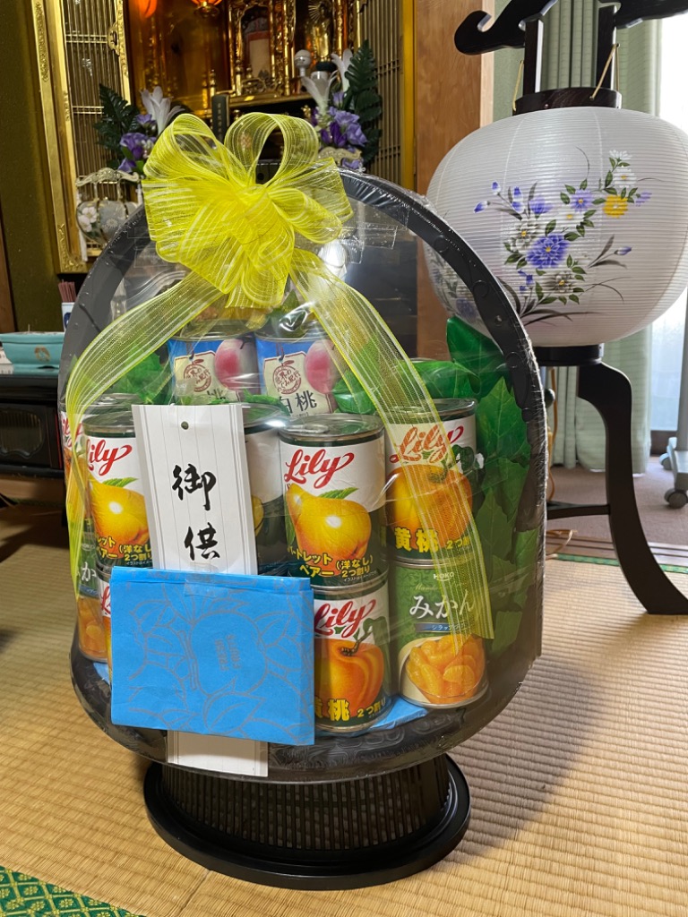 手付き器（果物盛・菓子器） 手付き器（果物盛・菓子器） 手付き器（果物盛・菓子器） 楽天