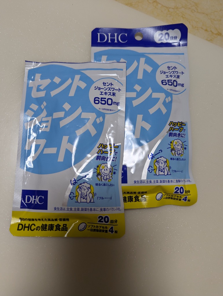 DHC - さら〜り☆詰め合わせ DHC 20日分 セントジョーンズワート ( 80粒 )/ DHCサプリメント