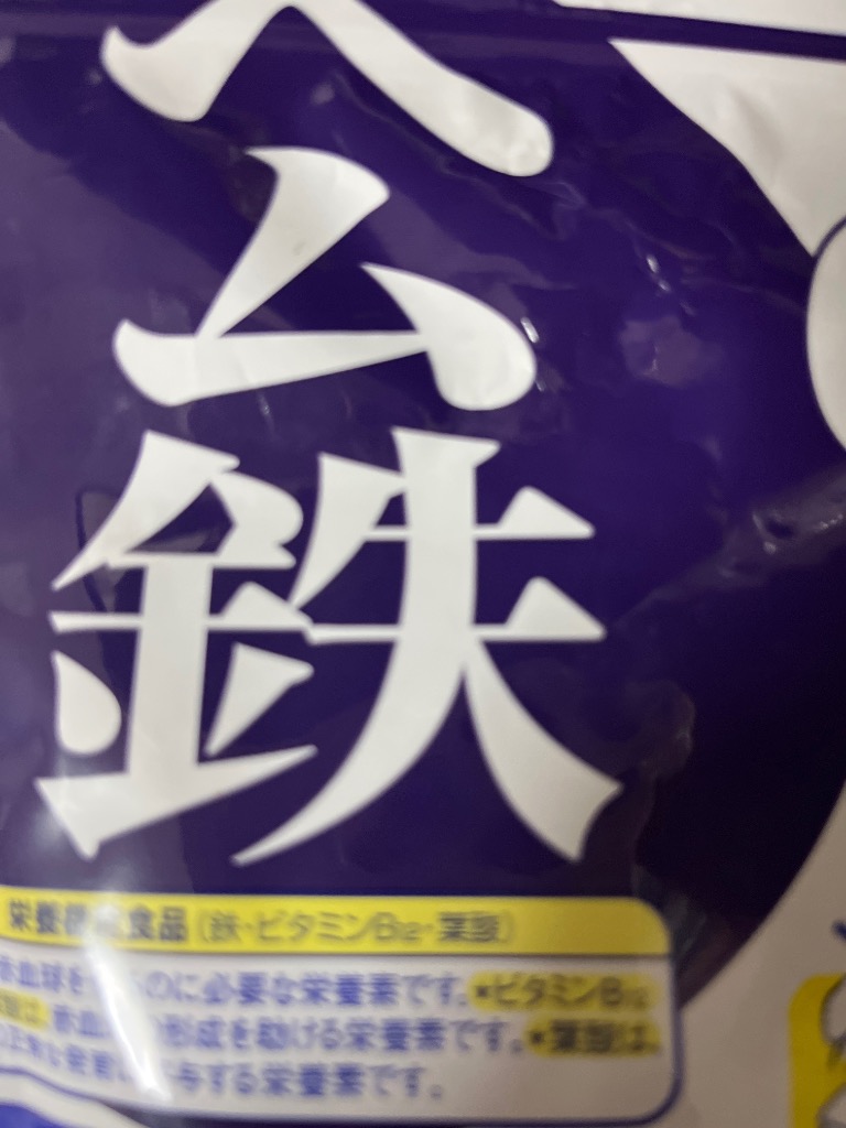 全体のレビュー画像 | 0-0