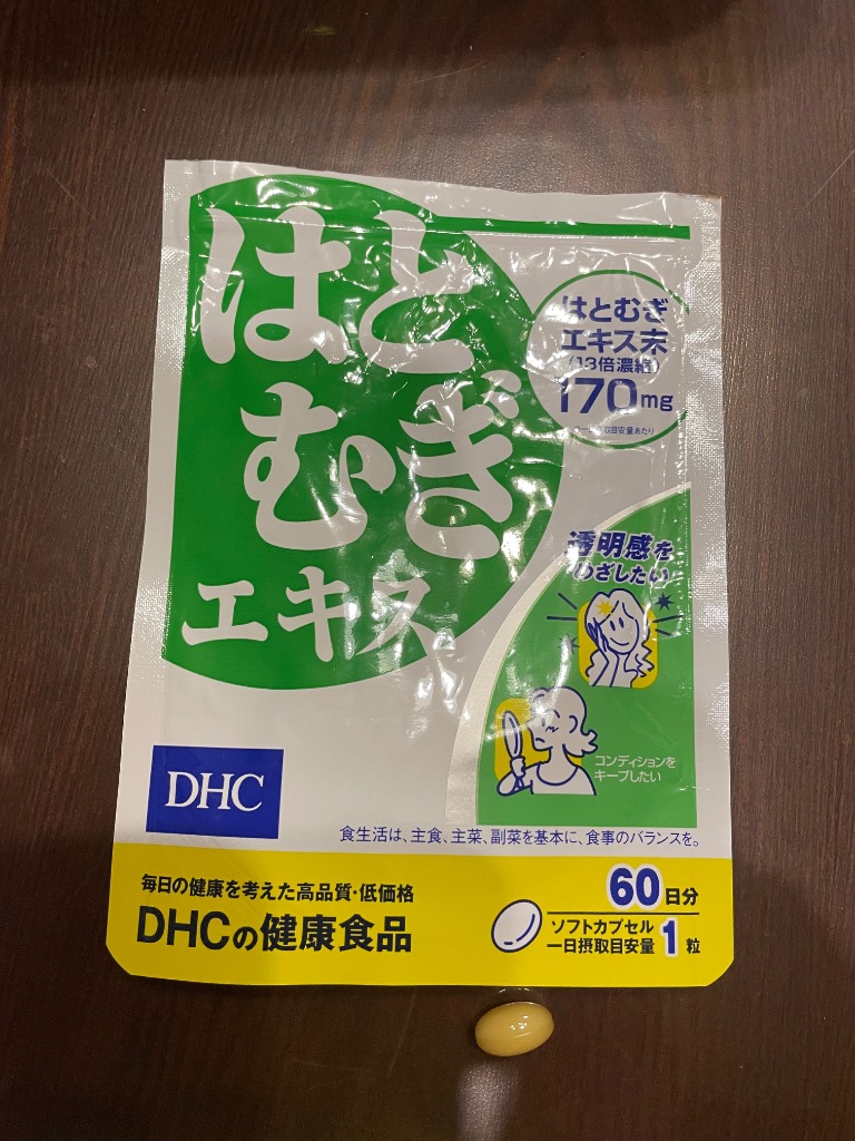 DHC はとむぎエキス 60日分 60粒入 送料無料 : 日楽家 - 通販