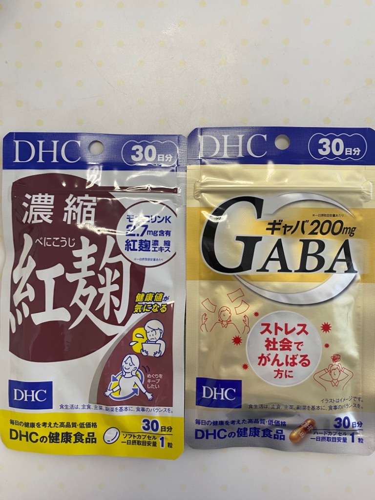 DHC 濃縮紅麹(べにこうじ)30日分 送料無料 : 日楽家 - 通販