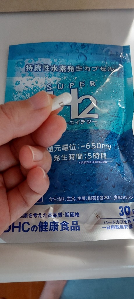 レビュー画像