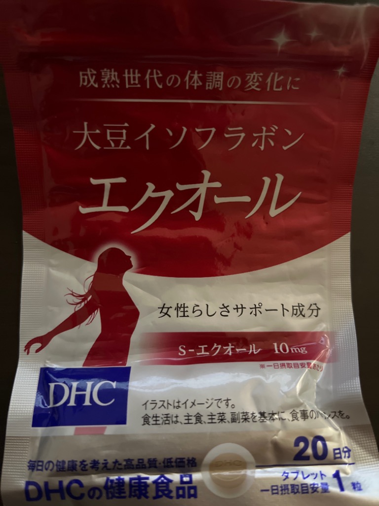 DHC 大豆イソフラボン エクオール 30日分 2個セット 追跡可能 DHC 大豆イソフラボン エクオール 30日分 2個セット 追跡可能
