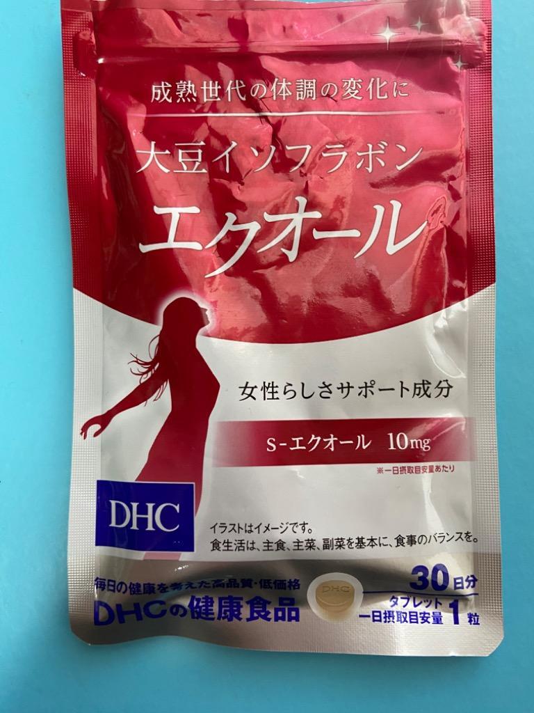 3袋セット DHC 大豆イソフラボン エクオール （30日分×3袋セット