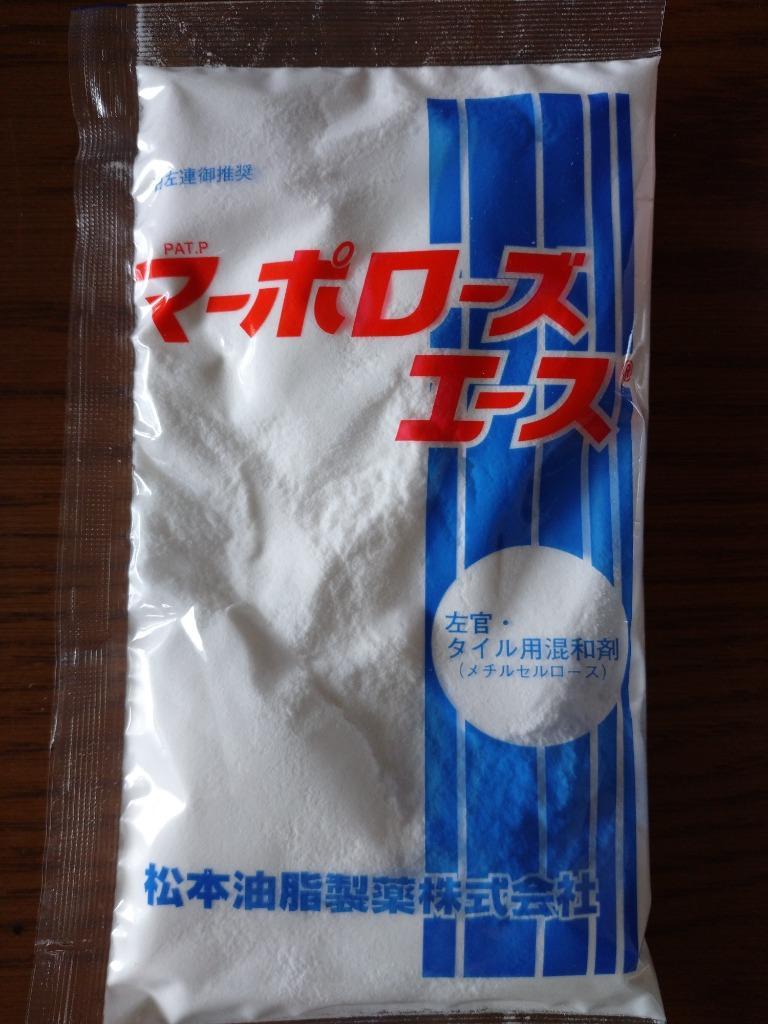 マーポローズ 左官用モルタル混和剤 45ｇ ５袋 日本正規品 45ｇ ５袋