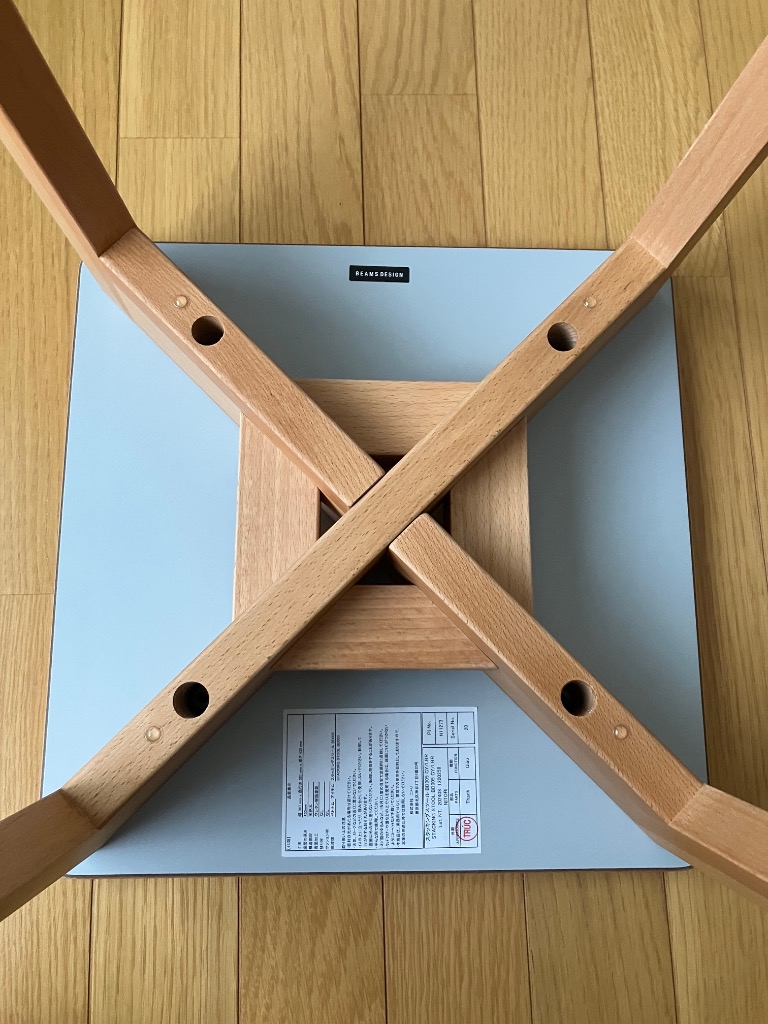 ニトリ スタッキングスツール（新しい暮らし方のためのツール by